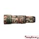 easyCover custodia in neoprene forest mimetico per obiettivo Canon RF 600mm F/11 IS STM lens oak
