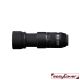 easyCover custodia in neoprene nera per obiettivo Sigma 100-400mm Contemporary lens oak