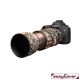 easyCover custodia in neoprene forest mimetico per obiettivo Sigma 100-400mm Contemporary lens oak