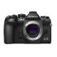 Fotocamera Olympus OM-D E-M1 Mark III Body PRONTA CONSEGNA