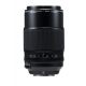 Obiettivo Fujinon XF 80mm F2.8 R LM OIS WR Macro per Fujifilm PRONTA CONSEGNA