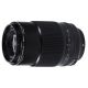 Obiettivo Fujinon XF 80mm F2.8 R LM OIS WR Macro per Fujifilm PRONTA CONSEGNA