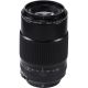 Obiettivo Fujinon XF 80mm F2.8 R LM OIS WR Macro per Fujifilm PRONTA CONSEGNA