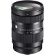 Obiettivo Sigma 28-70mm F2.8 DG DN Contemporary attacco Panasonic Leica Sigma L-Mount