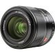 Obiettivo Viltrox AF 33mm f/1.4 per mirrorless Fujifilm X