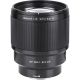 Obiettivo Viltrox AF 85mm f/1.8 II per mirrorless Fujifilm X