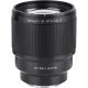 Obiettivo Viltrox AF 85mm f/1.8 II per mirrorless Sony E