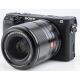 Obiettivo Viltrox AF 33mm f/1.4 per mirrorless Sony E