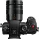 Fotocamera Mirrorless Panasonic Lumix DC-GH5 Mark II kit 12-60mm [MENU ENG]