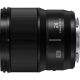 Obiettivo Panasonic Lumix S 24mm f/1.8 per mirrorless L-Mount