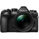 Fotocamera Olympus OM-D E-M1 Mark III kit 12-40mm f/2.8 PRO