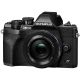 Fotocamera Olympus OM-D E-M10 mark IV kit 14-42mm F3.5-5.6 EZ Nero