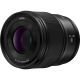 Obiettivo Panasonic Lumix S 35mm F1.8 S-S35E attacco L-Mount