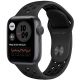 Apple Watch Series 7 Nike GPS 45mm Midnight Cassa alluminio cinturino Sport Nero