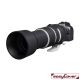 easyCover custodia protettiva nera in neoprene per Canon RF 100-500 lens oak