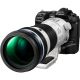 Obiettivo Olympus M.Zuiko ED 150-400mm F4.5 TC1.25X IS PRO