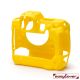 easyCover custodia protettiva in silicone gialla per Nikon