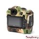 easyCover custodia protettiva in silicone mimetica per Nikon Z9