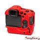 easyCover custodia protettiva in silicone rossa per Canon EOS R3
