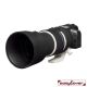 easyCover Lens Oak custodia obiettivo Canon RF 70-200mm F2.8L - Nero