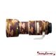 easyCover Lens Oak custodia obiettivo Canon RF 70-200mm F2.8L - Marrone Mimetico