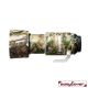 easyCover Lens Oak custodia obiettivo Canon RF 70-200mm F2.8L - Forest Camouflage