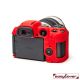 easyCover custodia protettiva in silicone per Canon EOS R7 - Rosso