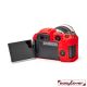 easyCover custodia protettiva in silicone per Canon EOS R7 - Rosso