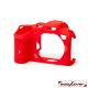 easyCover custodia protettiva in silicone per Canon EOS R7 - Rosso