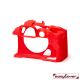 easyCover custodia protettiva in silicone per Canon EOS R10 - Rosso