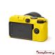easyCover custodia protettiva in silicone per Nikon Z30 - Giallo