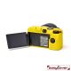 easyCover custodia protettiva in silicone per Nikon Z30 - Giallo