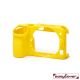 easyCover custodia protettiva in silicone per Nikon Z30 - Giallo