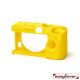 easyCover custodia protettiva in silicone per Nikon Z30 - Giallo