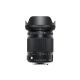 Obiettivo Sigma 18-300mm F3.5-6.3 DC MACRO OS HSM | C per Nikon