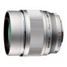Obiettivo Olympus M.ZUIKO DIGITAL ED 75mm F1.8 Silver Lens