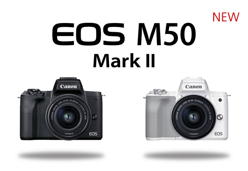EOS M50 Mark II. Pensata per il web e i contenuti mobile